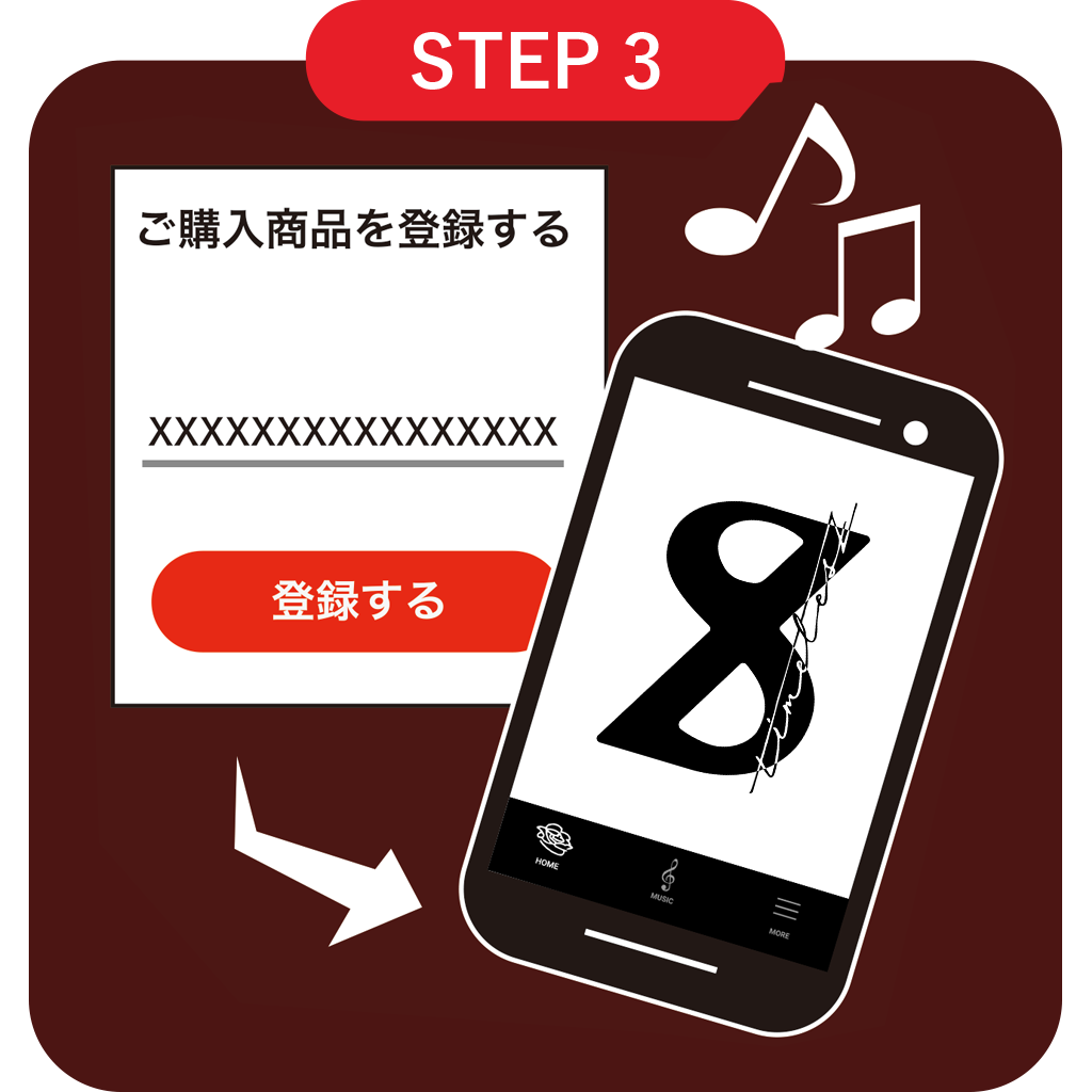 step03